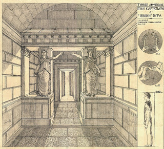 Oι μυστικές κρύπτες της Αμφίπολης - Εικόνα2