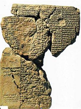 Αναμφίβολα οι Βαβυλώνιοι γνώριζαν μια ιστορία για την πλημμύρα και την αντέγραψαν σε πήλινες πινακίδες . Αυτή εδώ είναι γραμμένη με παιδικό γραφικό χαρακτήρα γύρω στα 1635 π.Χ.