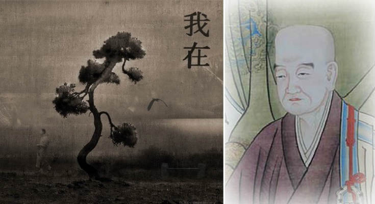 ananeotis-tou-zen-dialogismou-basoui-tokouso