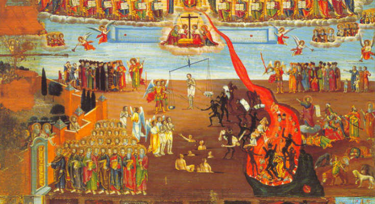 ine-telika-deftera-parousia