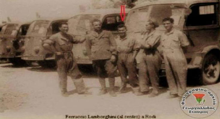 otan-ferruccio-lamborghini-ipiretouse-san-michanikos-rodo