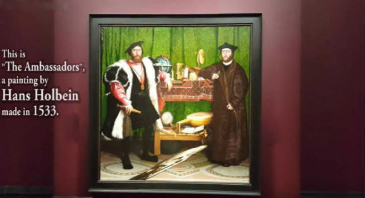 ekpliktiki-optiki-psevdesthisi-pinaka-zografikis-1533-video