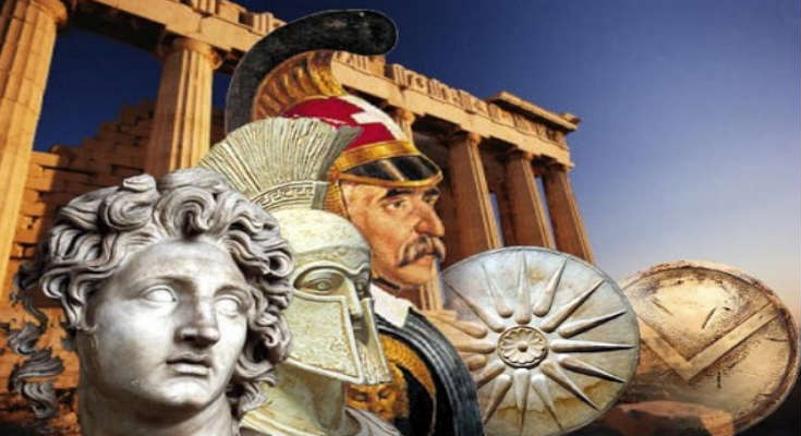 ellinas-lexi-apagorevontan-1500-chronia-pini-thanatou
