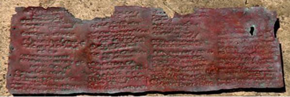 Τρία αρχαία κείμενα που καταρρίπτουν την ιστορία που γνωρίζουμε  