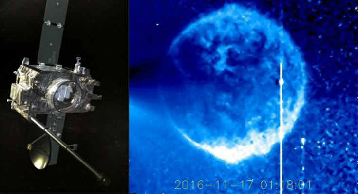 terastio-antikimeno-sillamvanete-konta-ilio-doriforo-nasa-video