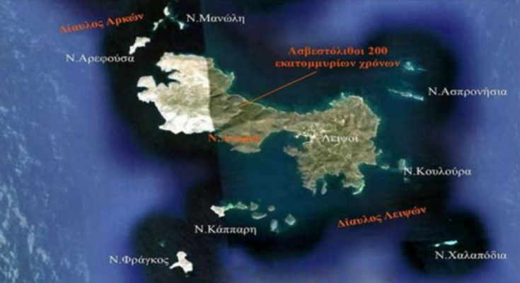 lipsi-istoria-200-ekatommirion-chronon