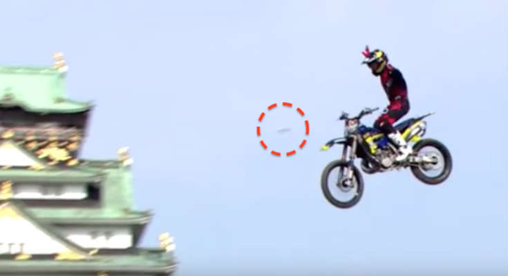 motosikleta-ekteli-alma-kamera-katagrafi-ufo-video
