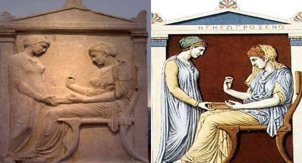 Η επιτύμβια στήλη της Ηγησούς