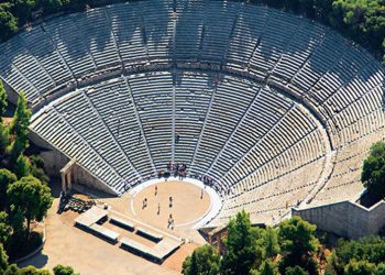 Επίδαυρος σημαίνει «Δρα Επί της Αύρας» Επίδαυρος σημαίνει «Δρα Επί της Αύρας»