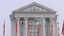 Οι Σκοπιανοί «μαύρισαν» τις νέες πινακίδες με το ‘Βόρεια Μακεδονία’