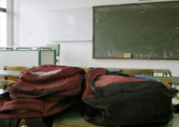 «Την αδερφή μου ρε;» – Άγριο ξύλο μαθητή σε καθηγητή σε λύκειο της Πάτρας «Την αδερφή μου ρε;» – Άγριο ξύλο μαθητή σε καθηγητή σε λύκειο της Πάτρας