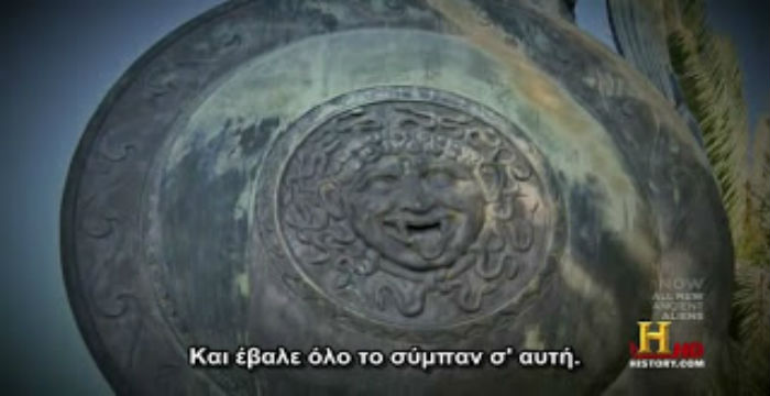 Ancient_Aliens