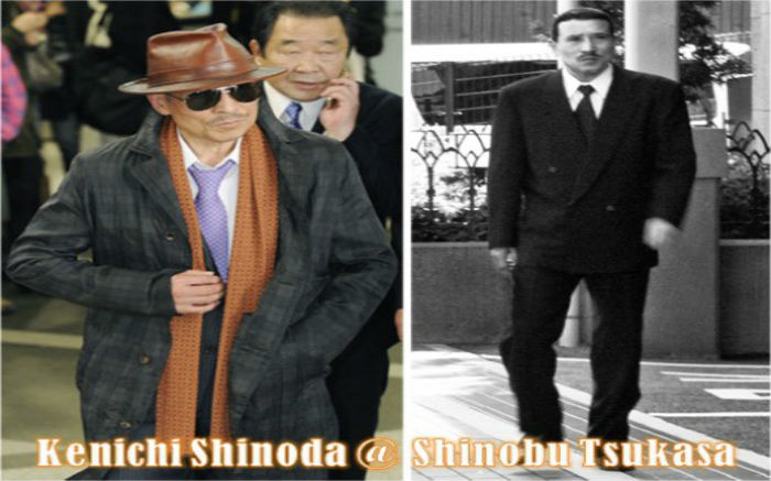 Yakuza-Yamaguchi-gumi-Kenichi-Shinoda-also-known-as-Shinobu-Tsukasa-now-and-young