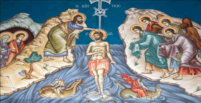 agia-theofania-anigma-ouranon Θεοφάνια