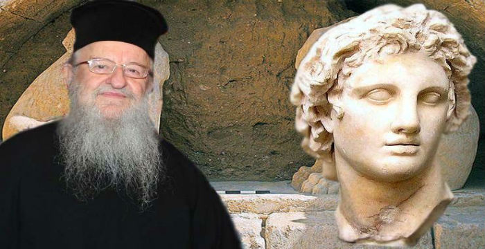 antimos_aleksanros