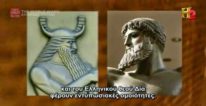 arxaioi-ekswghinoi-mysthriwdeis-kataskeues-ntokimanter