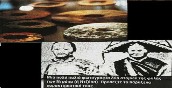 arxaioi_politismoi