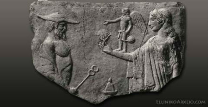 ermhs-trimegistos