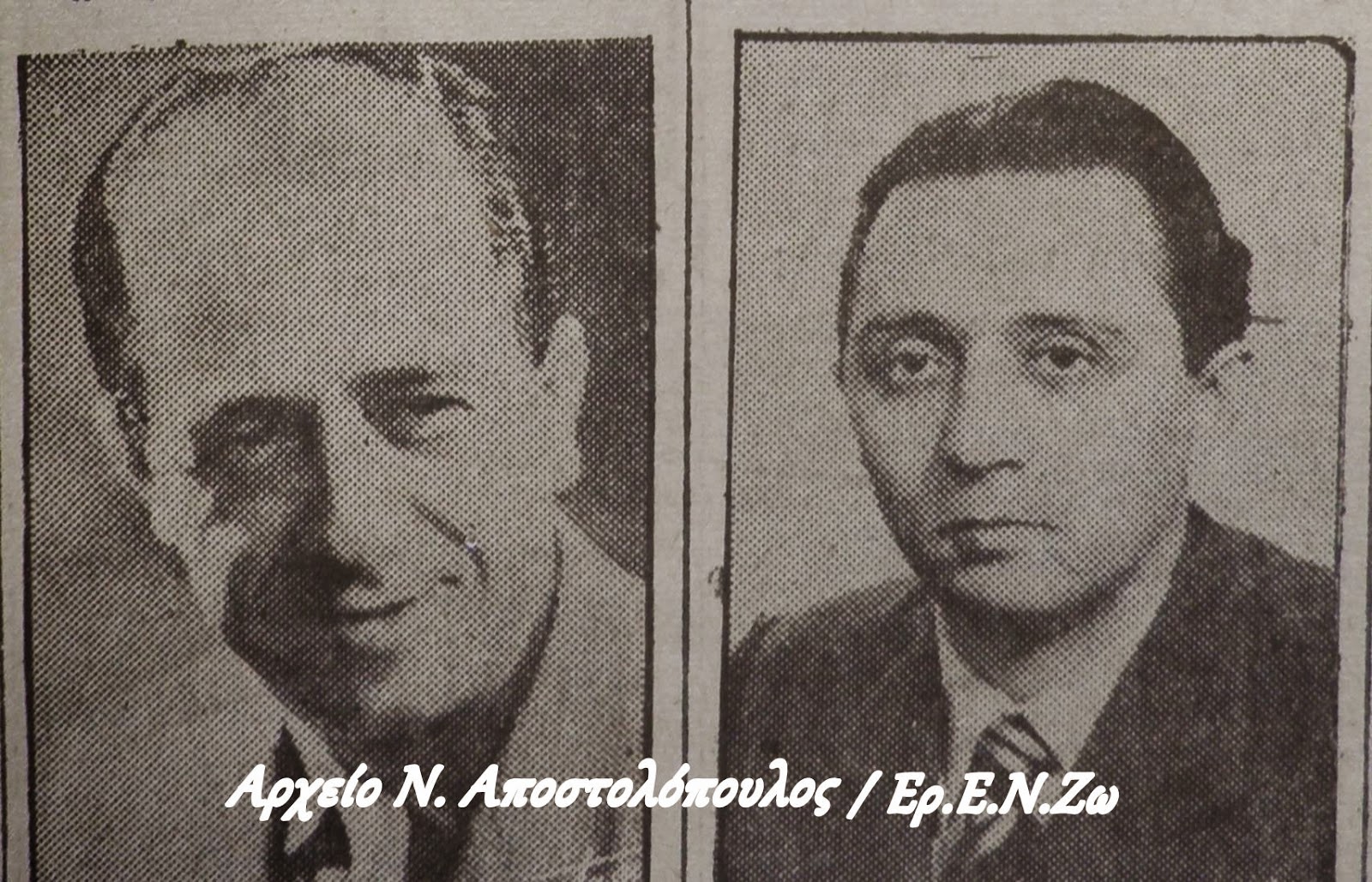 fotopoylos_finos