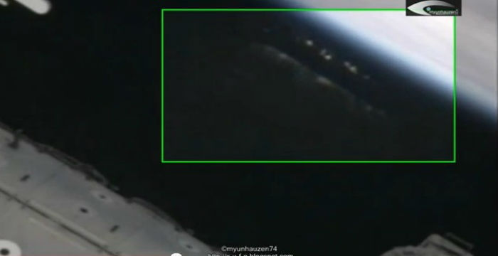 iss_ufo