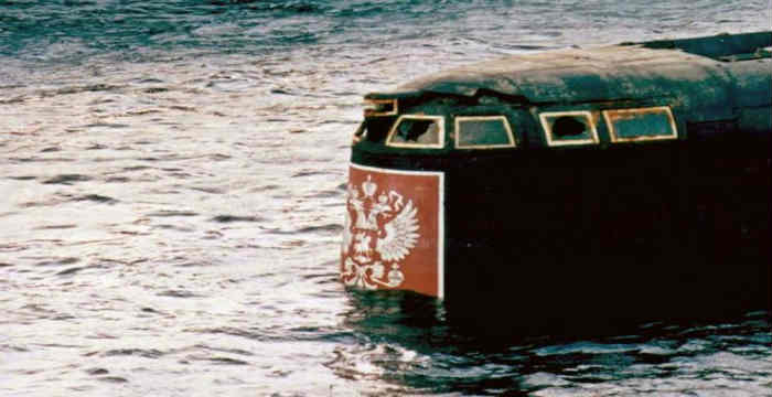kursk_suntrimia