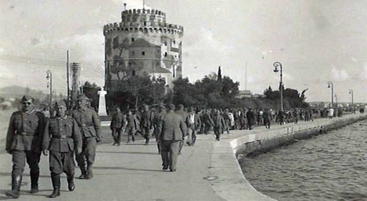 thessaloniki-mesa-nazistiko-fako