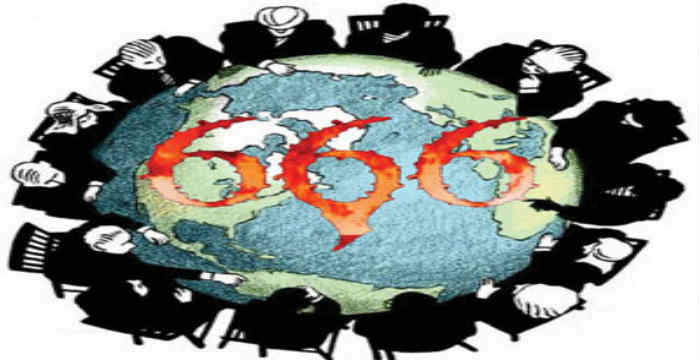 trade-globalization1