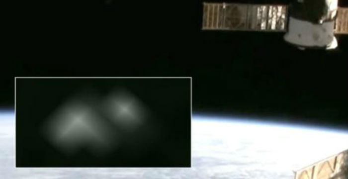 ufo_nasa